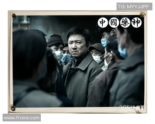 下科恩与流浪者的较量谁能在赛场上笑到最后揭开胜负之谜